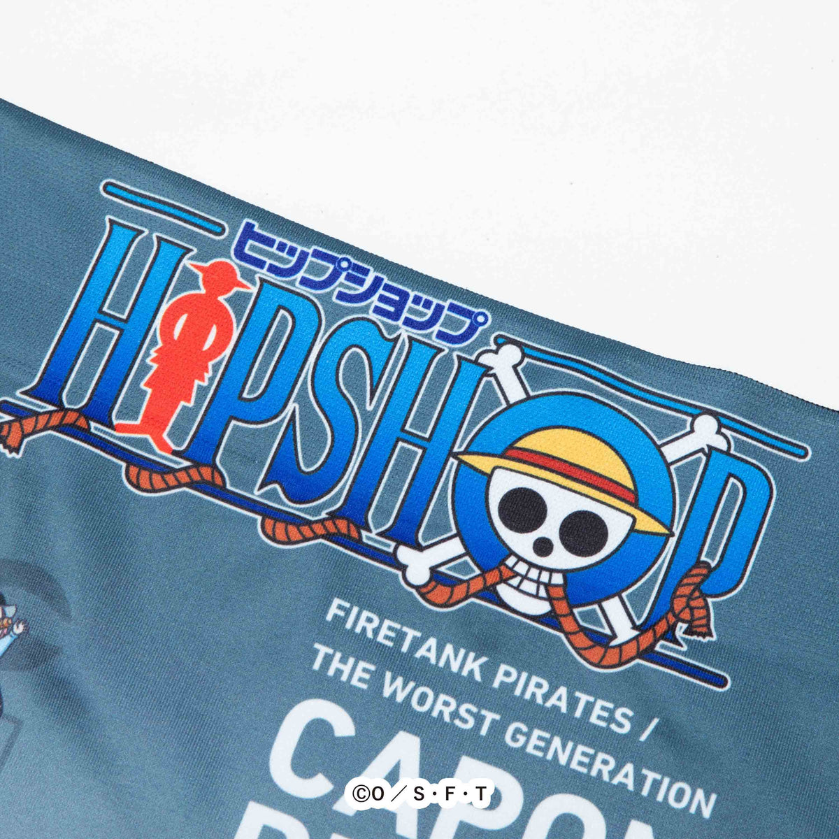 ONE PIECE＞No.084 CAPONE.BEGE/カポネ・ベッジ ワンピース