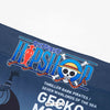 <ONE PIECE>No.043 GECKO MORIA/ゲッコー・モリア ワンピース アンダーパンツ メンズ/レディース/ユニセックス ポリエステルタイプ ボクサーパンツ <ONE PIECE>No.043 GECKO MORIA/ゲッコー・モリア ワンピース アンダーパンツ メンズ/レディース/ユニセックス ポリエステルタイプ ボクサーパンツ