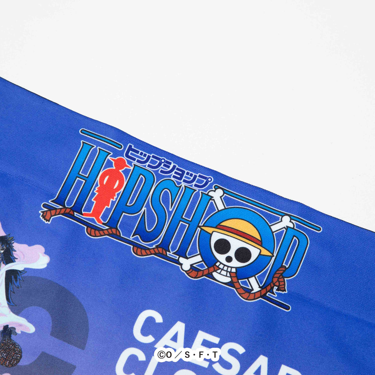 ONE PIECE＞No.064 CAESAR.CLOWN/シーザー・クラウン ワンピース
