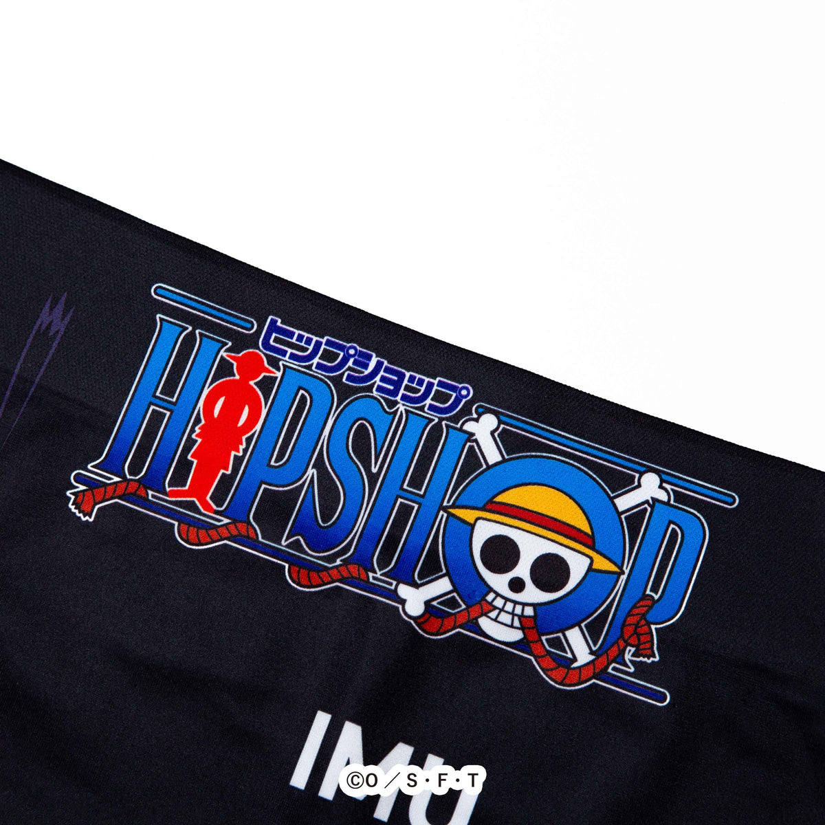 ONE PIECE＞ No.159 IMU/イム様 アンダーパンツ メンズ