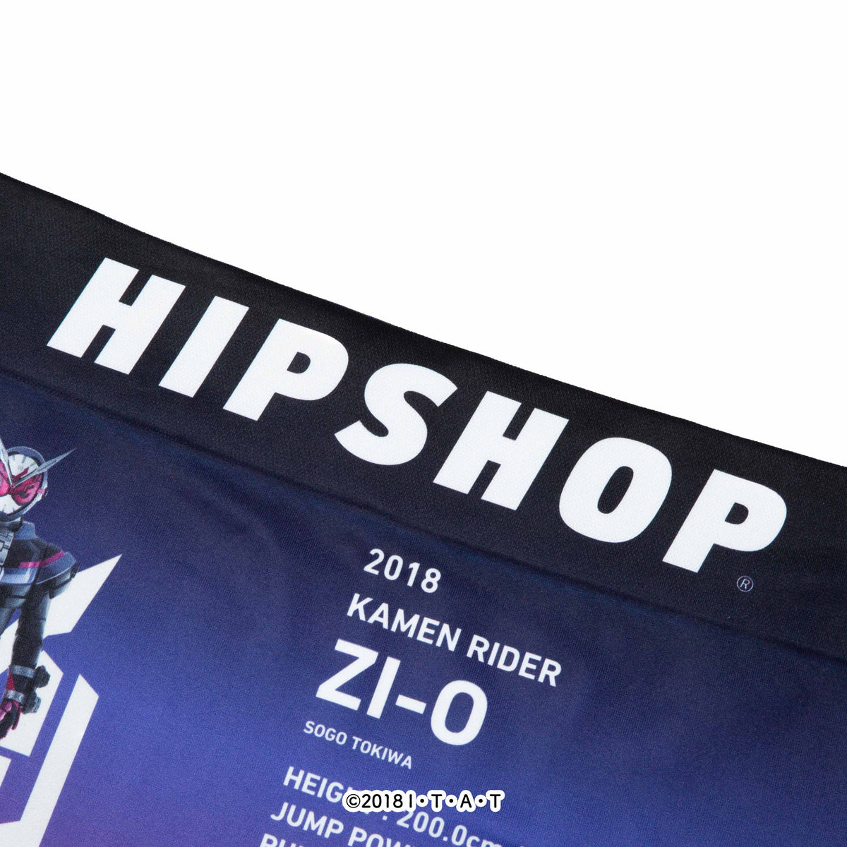 仮面ライダー＞KAMEN RIDER ZI-O/仮面ライダージオウ アンダー