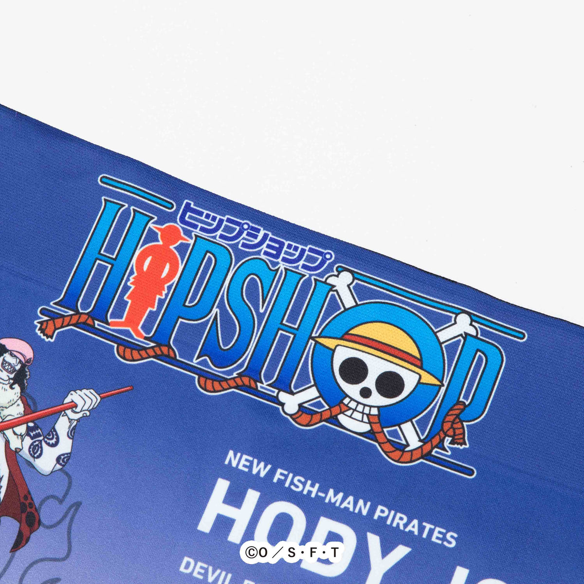 ONE PIECE＞No.061 HODY JONES/ホーディ・ジョーンズ ワンピース