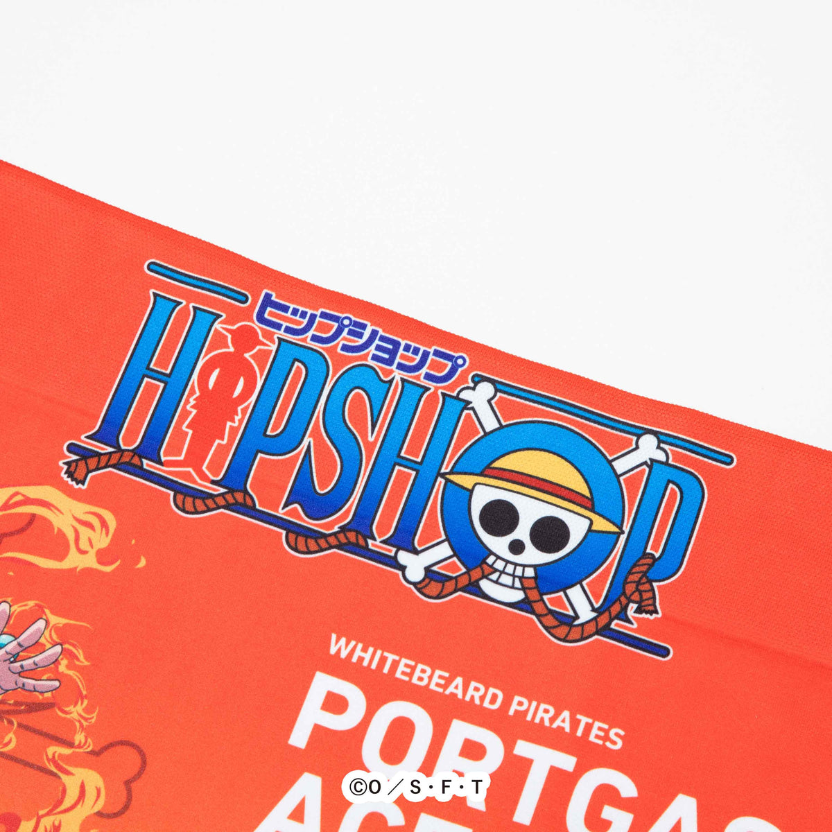 onepieceエース Amazon.co.jp: ワンピース DXF BROTHERHOODII-PORTGAS.D.ACE