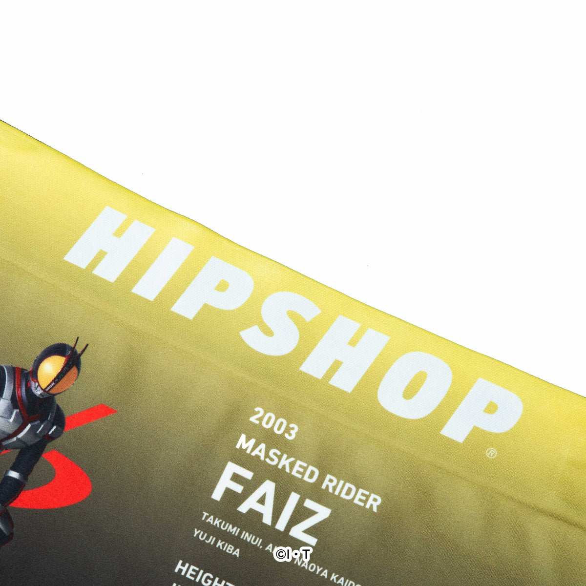 仮面ライダー＞MASKED RIDER FAIZ/仮面ライダーファイズ アンダー