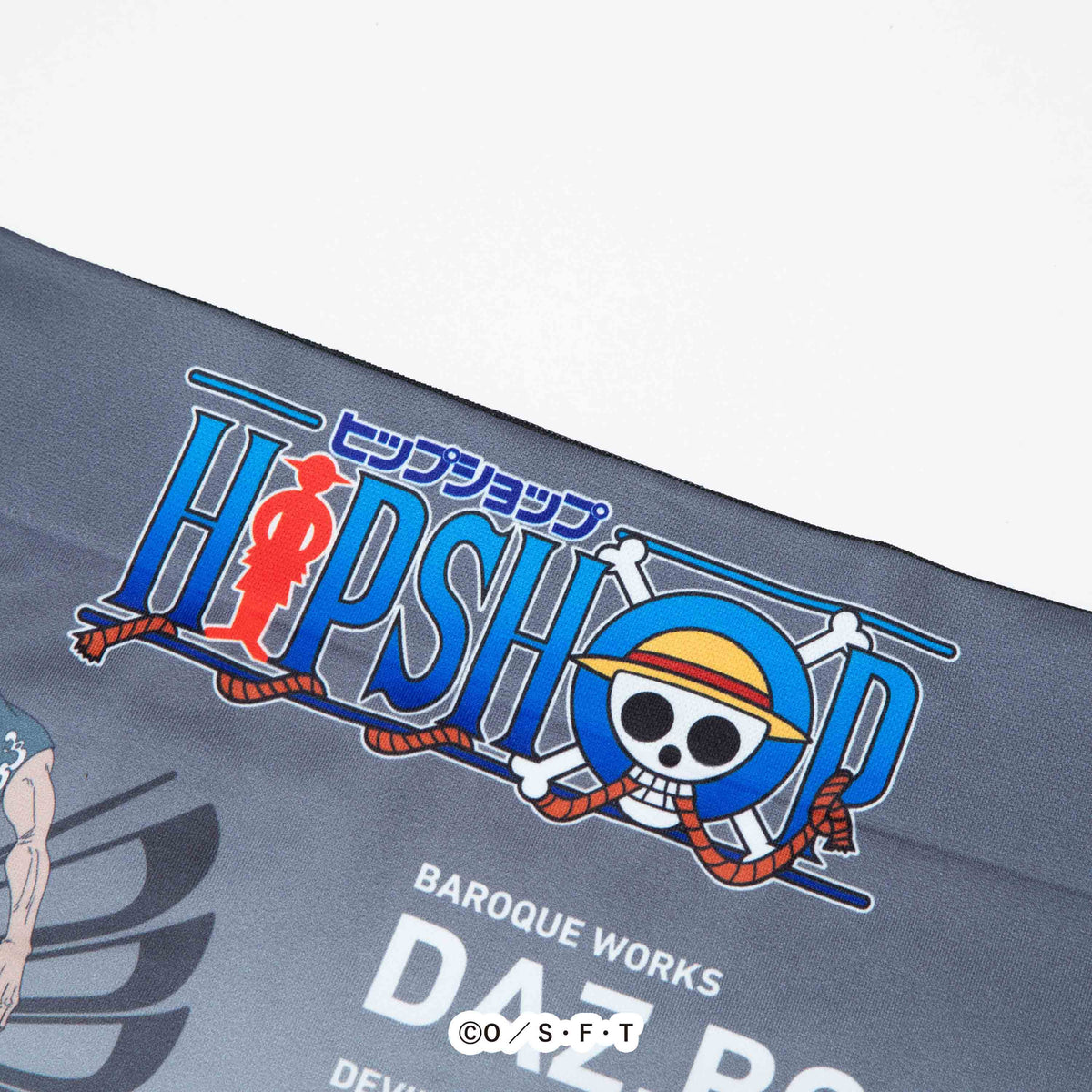 ONE PIECE＞No.033 DAZ.BONEZ/ダズ・ボーネス ワンピース