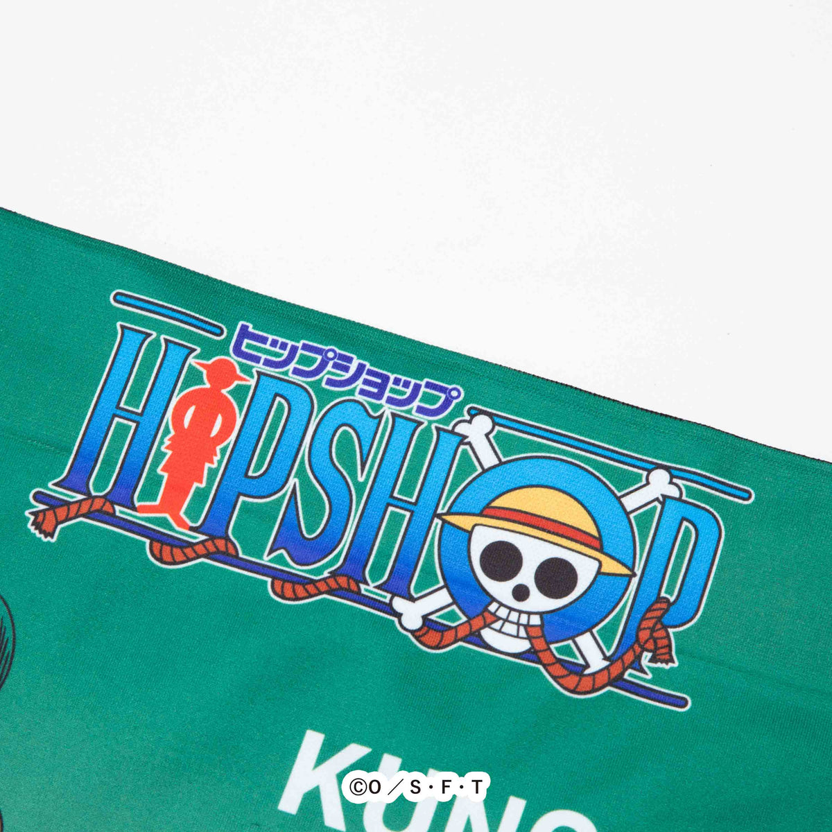 ONE PIECE＞No.031 KUNG FU JUGON/クンフージュゴン ワンピース