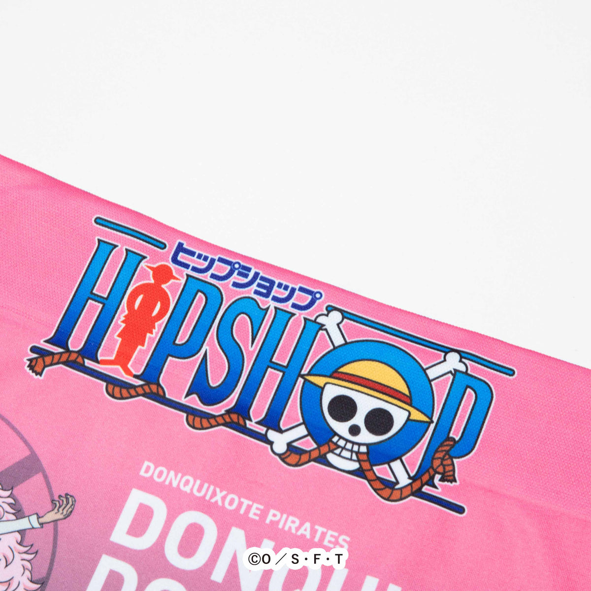 ONE PIECE＞No.070 DONQUIXOTE.DOFLAMINGO/ドンキホーテ・ド