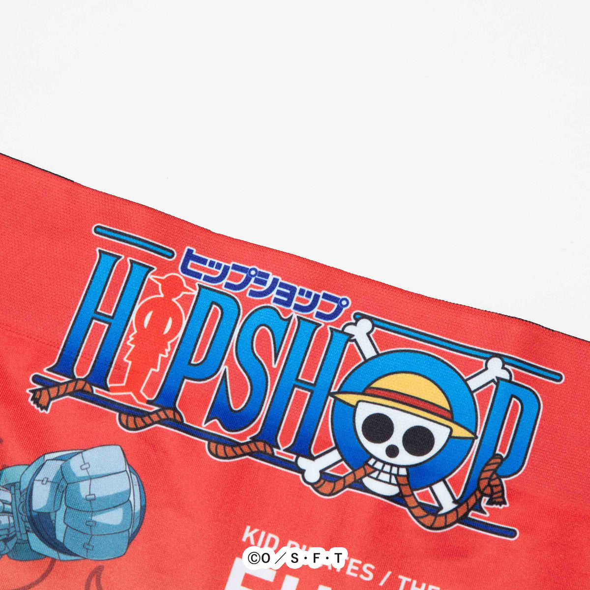 ONE PIECE＞No.088 EUSTASS.KID/ユースタス・キッド ワンピース