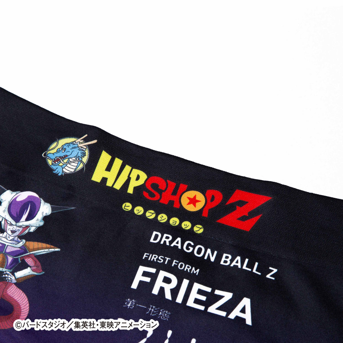 ドラゴンボールZ＞FRIEZA FIRST FORM/フリーザ アンダーパンツ