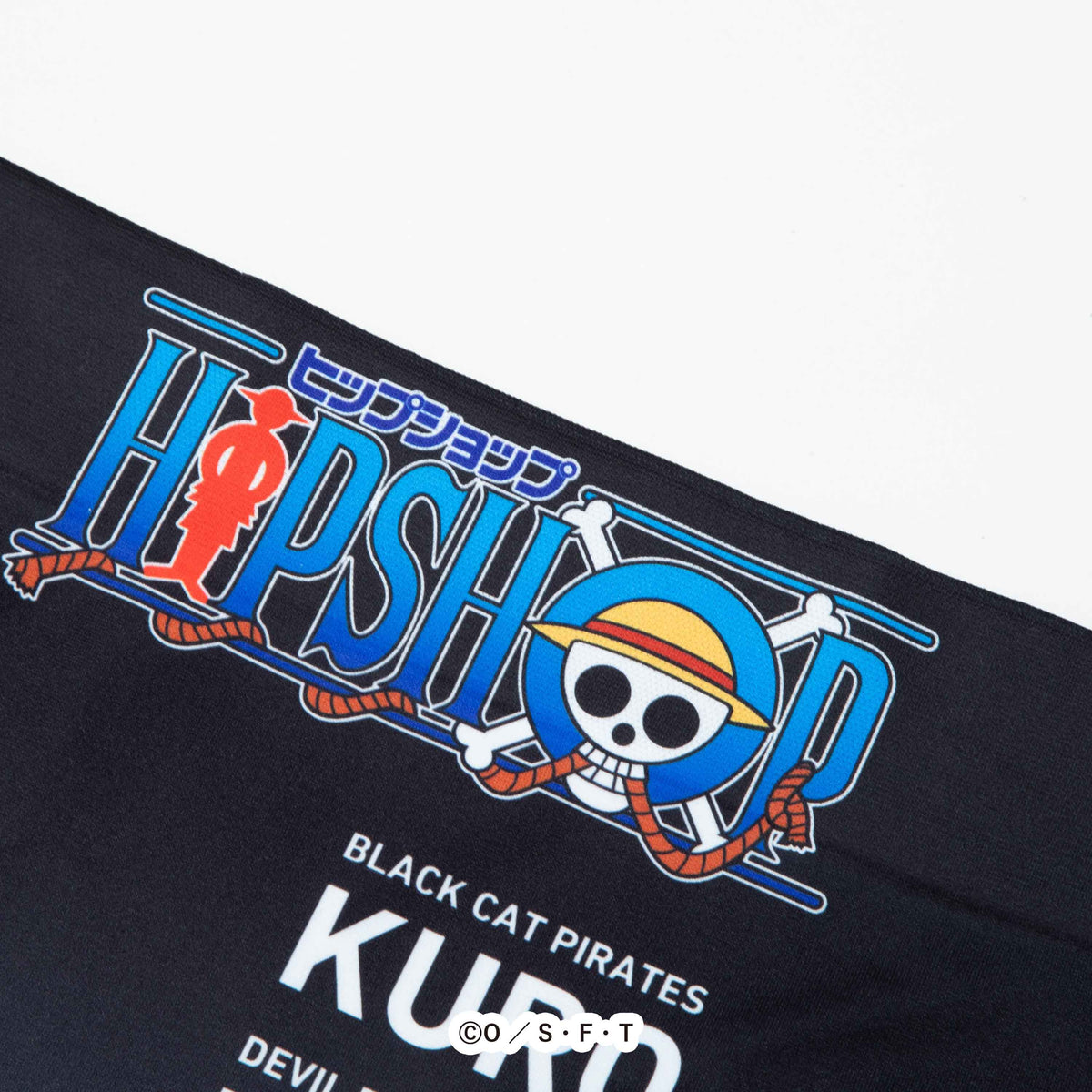 廃盤 ONE PIECE ワンピース トランクス 下着 90's ワンピース トランクスの通販 by ゆーつーs shop｜ラクマ