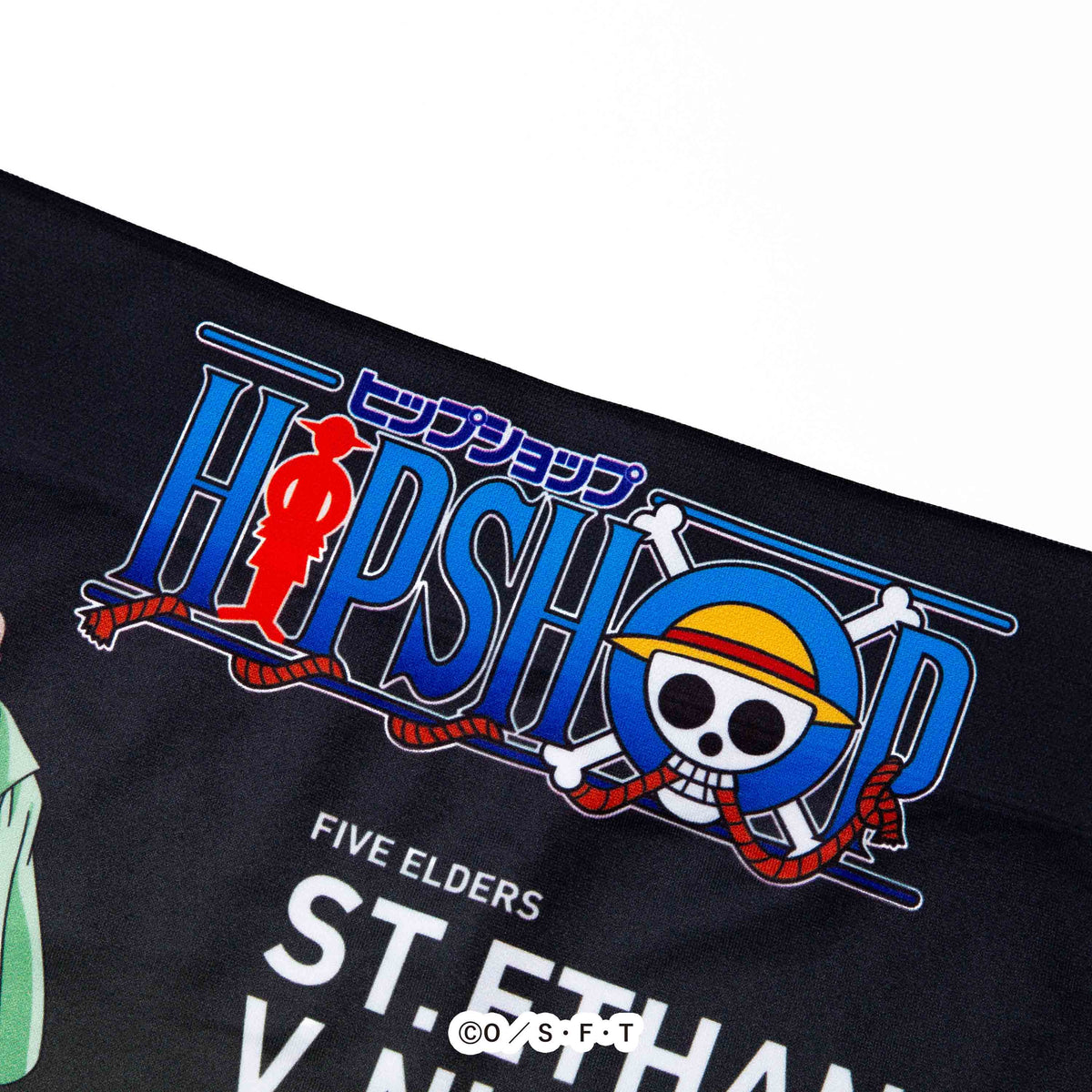 ONE PIECE＞ No.156 ST. ETHAN BARON V.NUSJURO/ナス寿郎聖 アンダー 