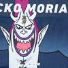 <ONE PIECE>No.043 GECKO MORIA/ゲッコー・モリア ワンピース アンダーパンツ メンズ/レディース/ユニセックス ポリエステルタイプ ボクサーパンツ <ONE PIECE>No.043 GECKO MORIA/ゲッコー・モリア ワンピース アンダーパンツ メンズ/レディース/ユニセックス ポリエステルタイプ ボクサーパンツ