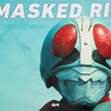 ＜仮面ライダー＞MASKED RIDER 1/仮面ライダー1号 アンダーパンツ メンズ ポリエステルタイプ ボクサーパンツ