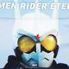 <仮面ライダー>KAMEN RIDER ETERNAL/仮面ライダーエターナル アンダーパンツ メンズ ポリエステルタイプ ボクサーパンツ <仮面ライダー>KAMEN RIDER ETERNAL/仮面ライダーエターナル アンダーパンツ メンズ ポリエステルタイプ ボクサーパンツ