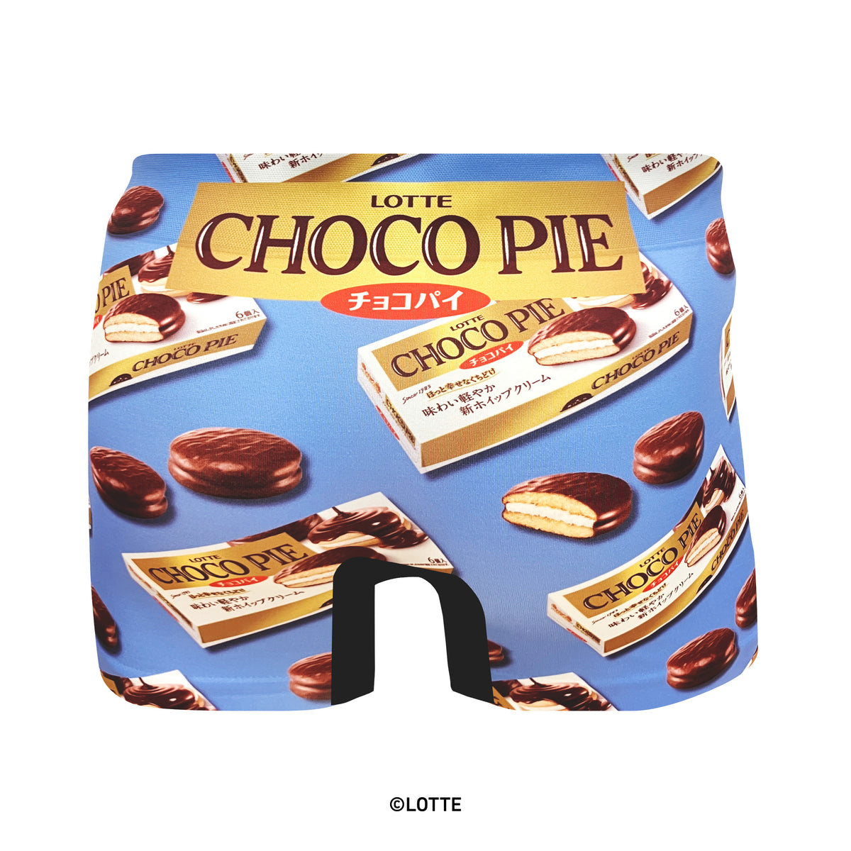 LOTTE ロッテ＞CHOCO PIE/チョコパイ アンダーパンツ メンズ