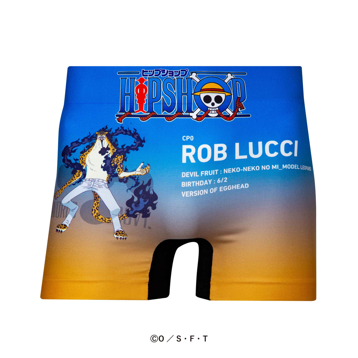 ONE PIECE＞ No.144 ROB LUCCI 2/ロブ・ルッチ 2 アンダーパンツ