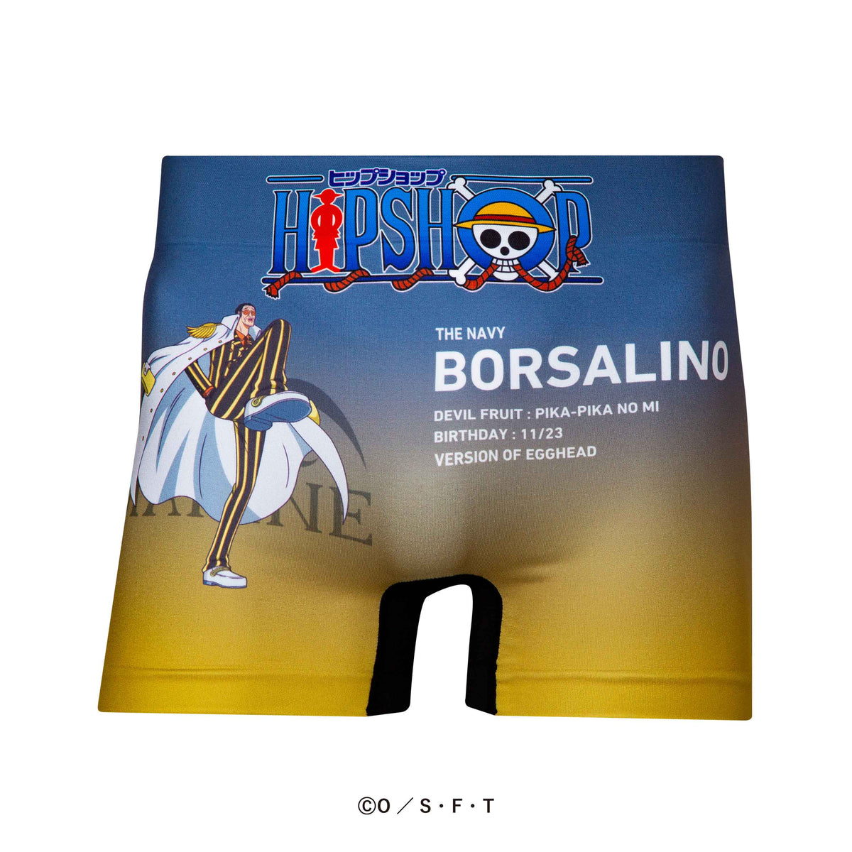 ちょっぷ ONE PIECE＞ No.140 BORSALINO 2/ボルサリーノ 2 アンダーパンツ