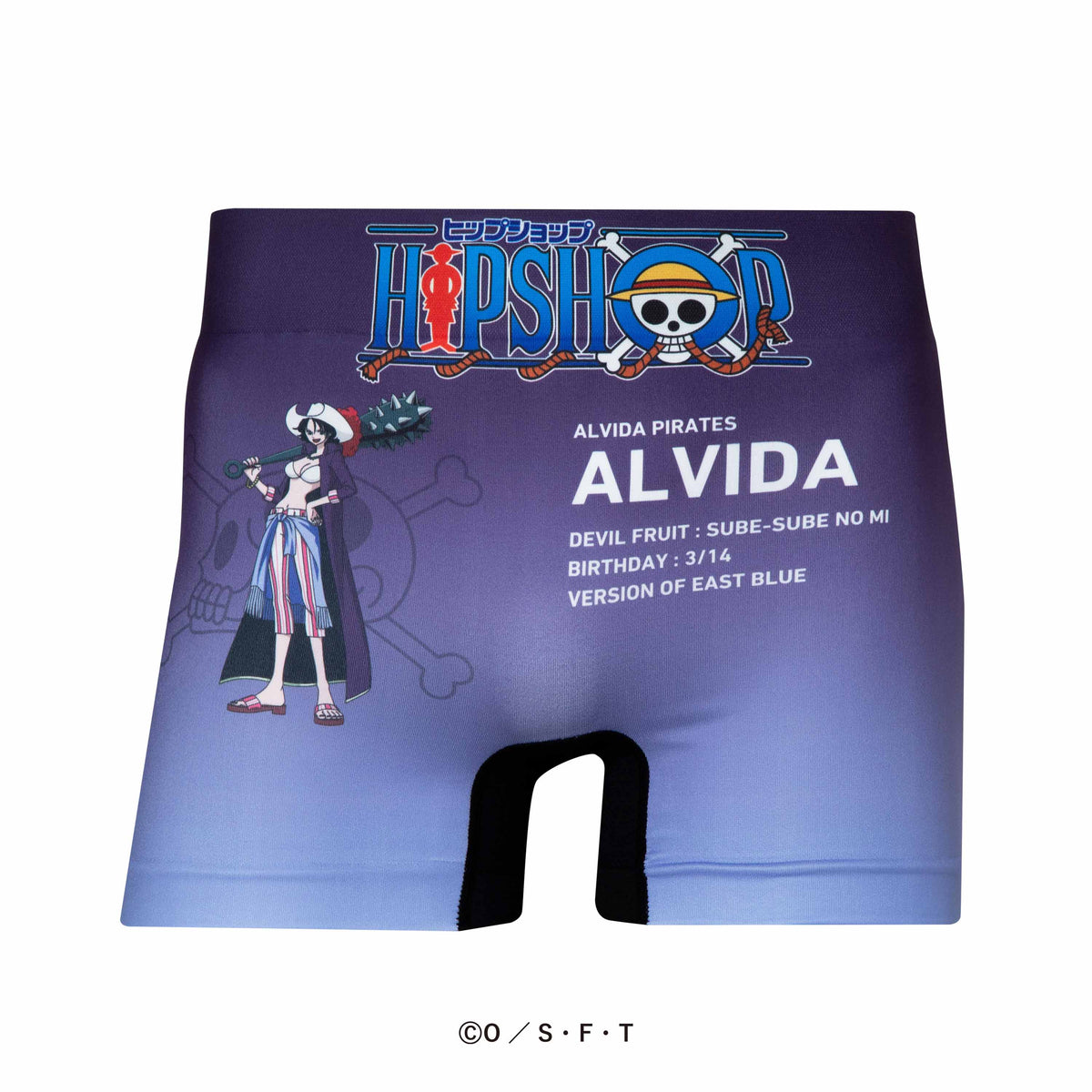 ONE PIECE＞No.013 ALVIDA/アルビダ ワンピース アンダーパンツ メンズ