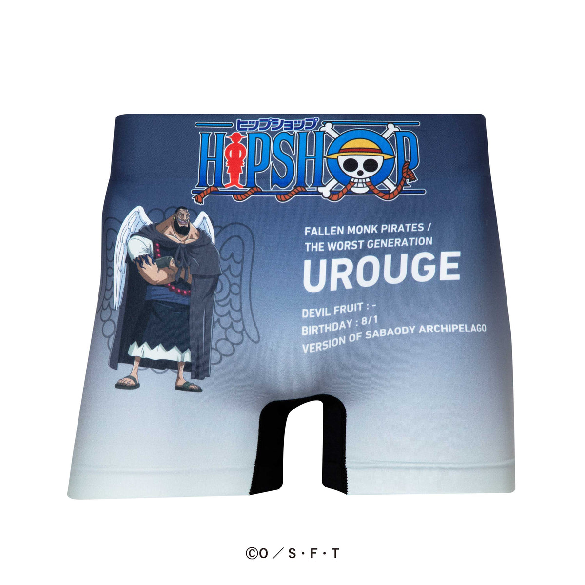 ONE PIECE＞No.046 UROUGE/ウルージ ワンピース アンダーパンツ メンズ
