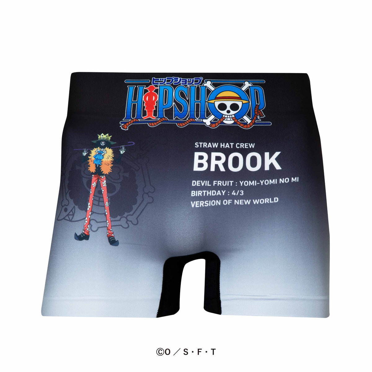 らむ フランキー、ブルック、ウソップ らむ フランキー、ブルック、ウソップ らむ様専用 フランキー