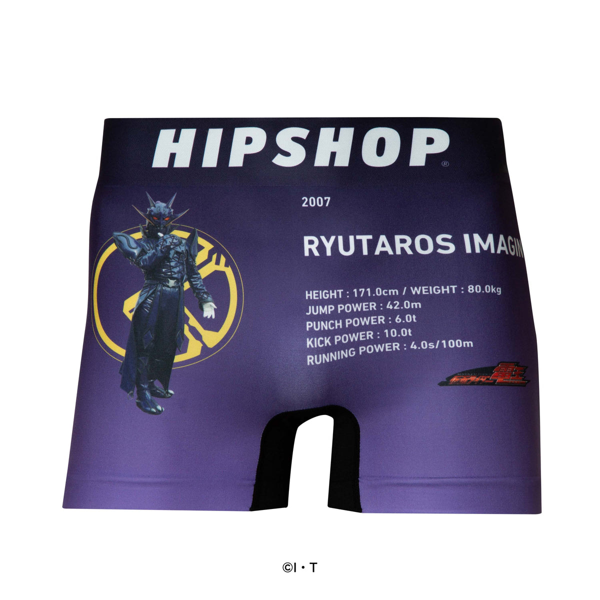 その他 RAKUTAO 4491 自転式キーボードテーブル RAKT シリーズ RAKT-0845RN1｜19インチ