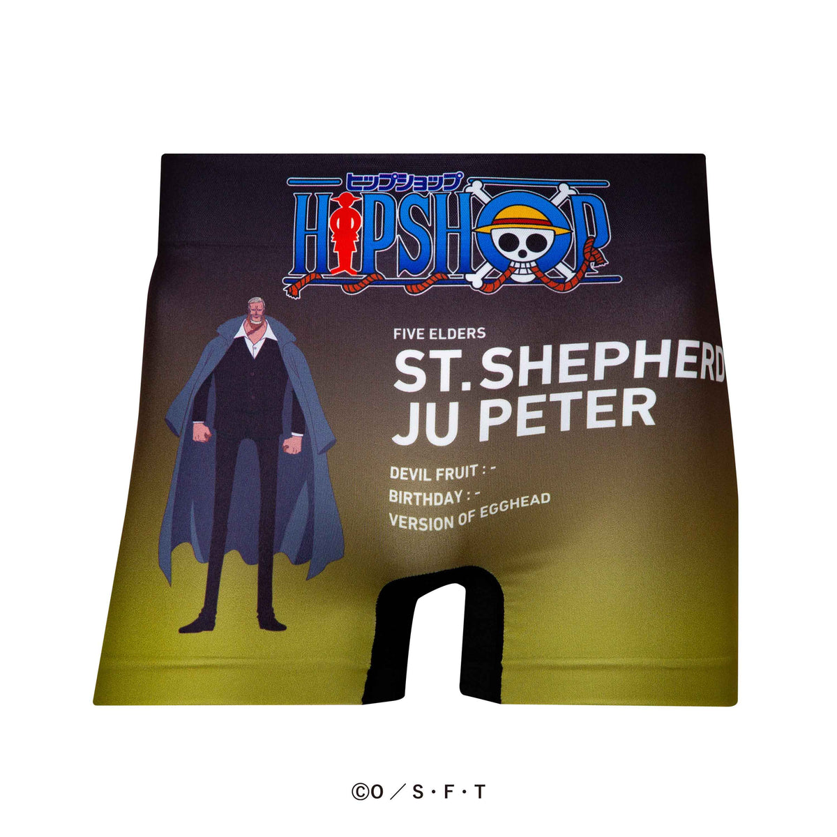 ONE PIECE＞ No.157 ST. SHEPARD JU PETER/ピーター聖 アンダーパンツ