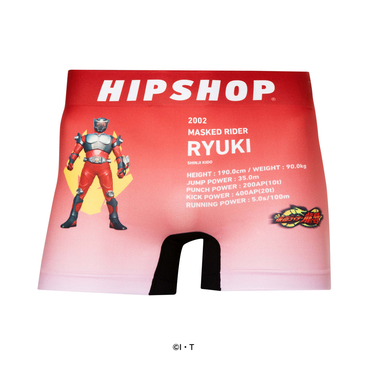 仮面ライダー＞MASKED RIDER RYUKI/仮面ライダー龍騎 アンダー