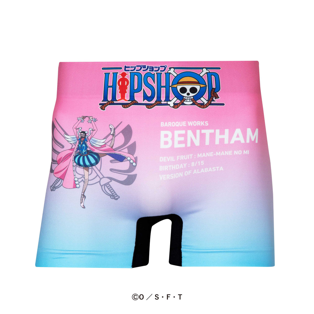 えーポン様 パンツのみ くるみボタン スラックスパンツ｜JENNE(ジェンヌ)公式通販：パリ