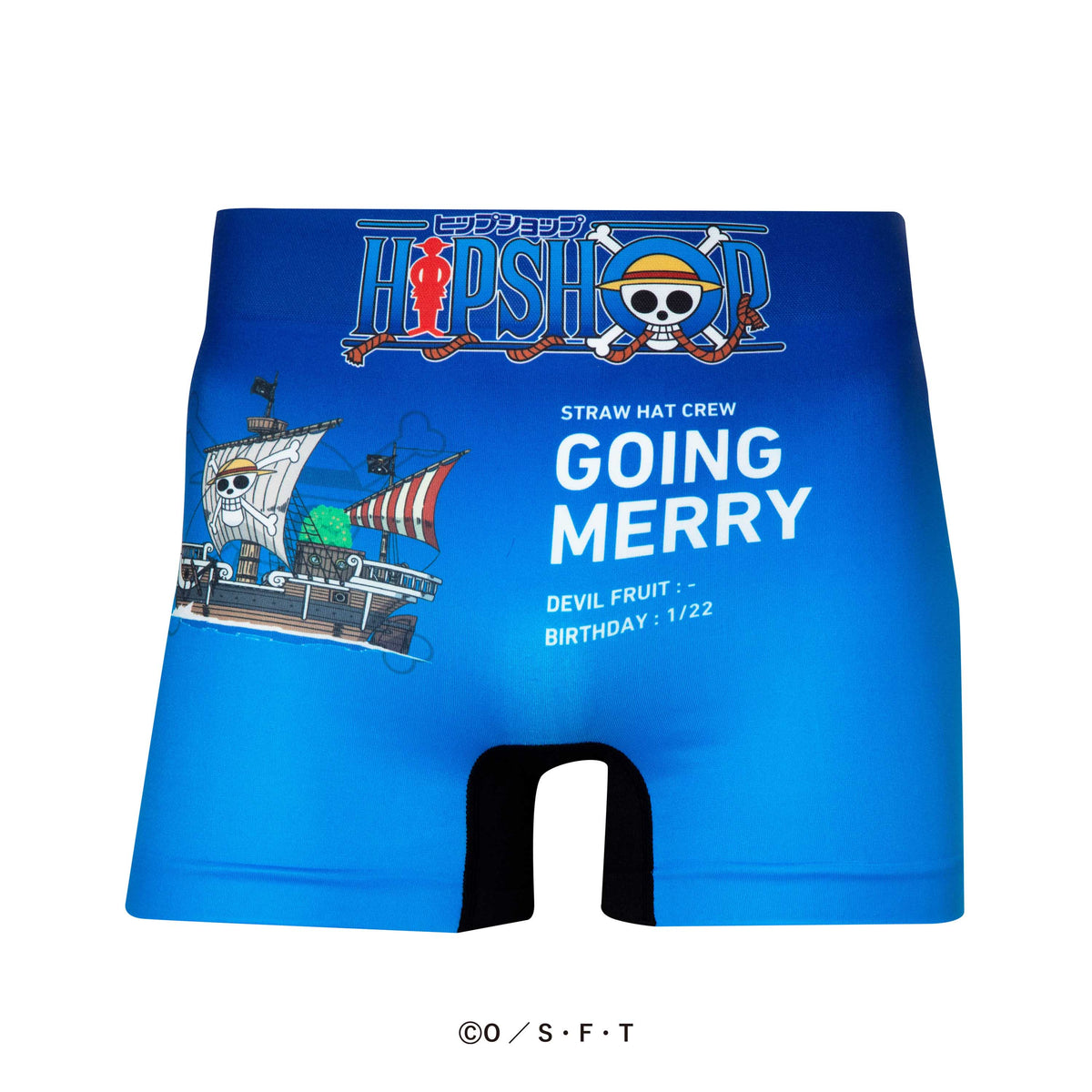 ONE PIECE＞No.011 GOING MERRY/ゴーイング・メリー号 ワンピース アンダーパンツ メンズ/レディース/ユニセックス  ポリエステルタイプ ボクサーパンツ HIPSHOP ヒップショップ