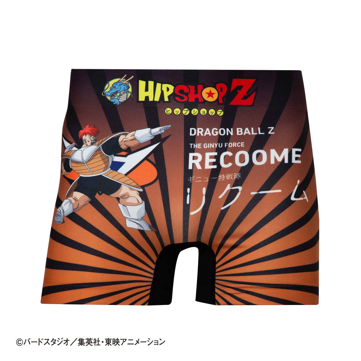 り*様 東福岡ゲームパンツ ドラゴンボールZ＞RECOOME THE GINYU FORCE/リクーム アンダーパンツ