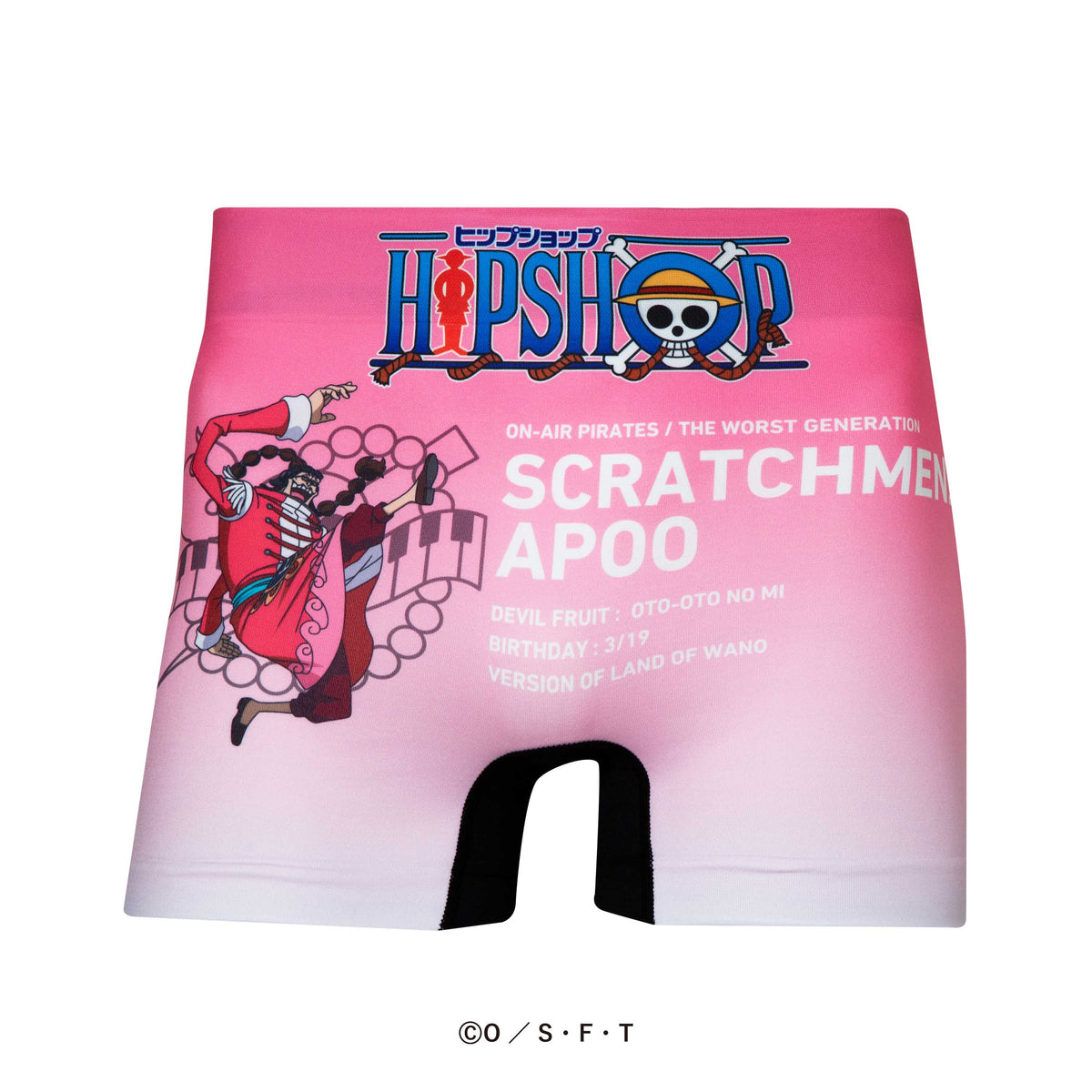 ONE PIECE＞No.111 SCRATCHMEN.APOO/スクラッチメン・アプー