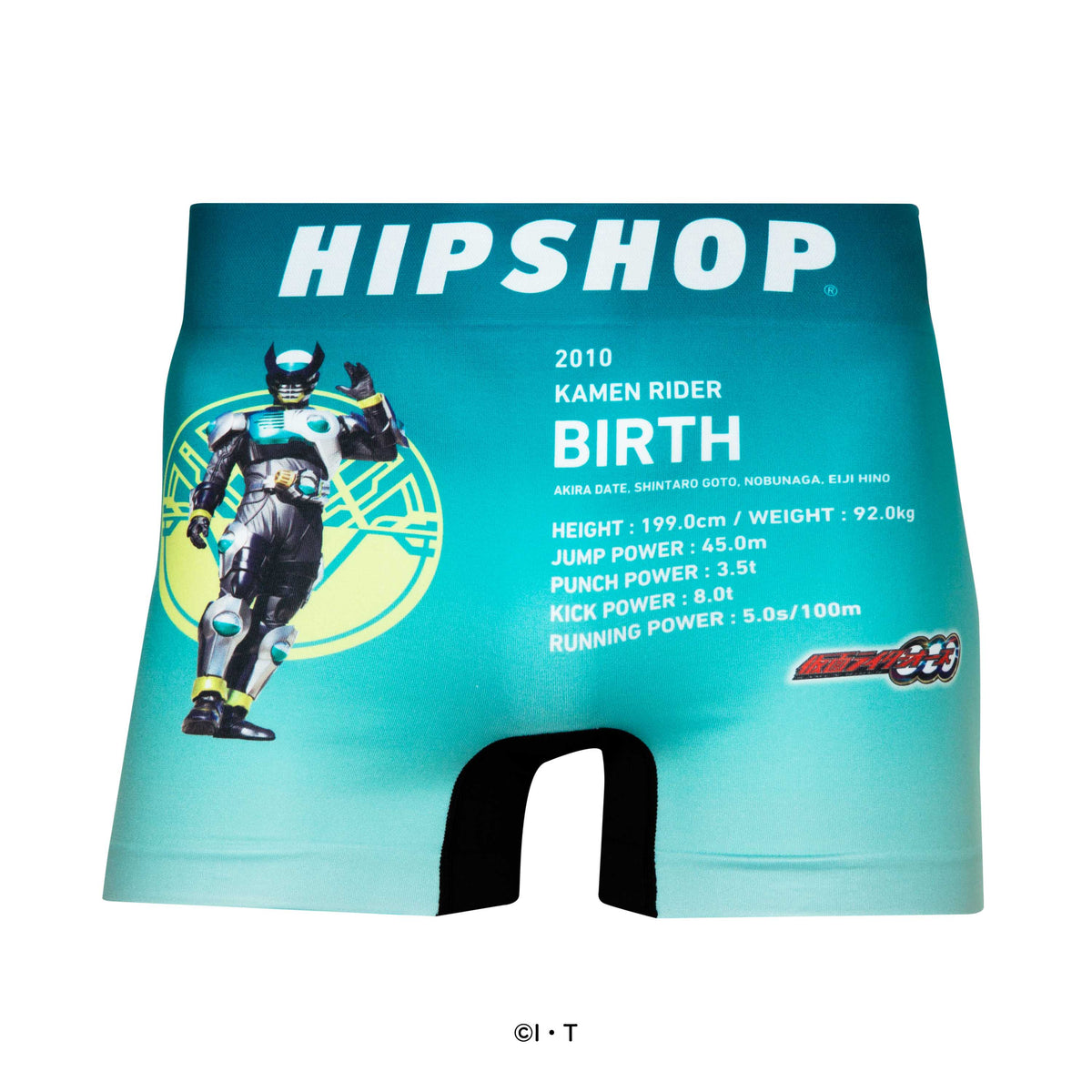 チャップさん専用です 仮面ライダー＞MASKED RIDER ZX/仮面ライダーZX アンダーパンツ