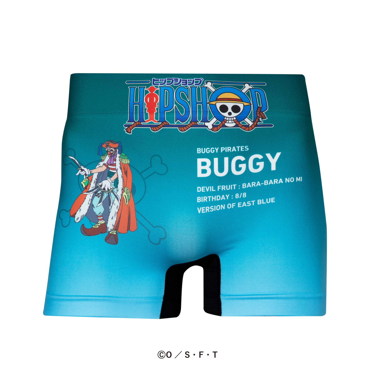 ONE PIECE＞No.017 BUGGY/バギー ワンピース アンダーパンツ メンズ