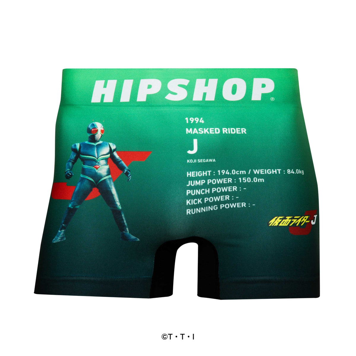 仮面ライダー＞MASKED RIDER J/仮面ライダーJ アンダーパンツ