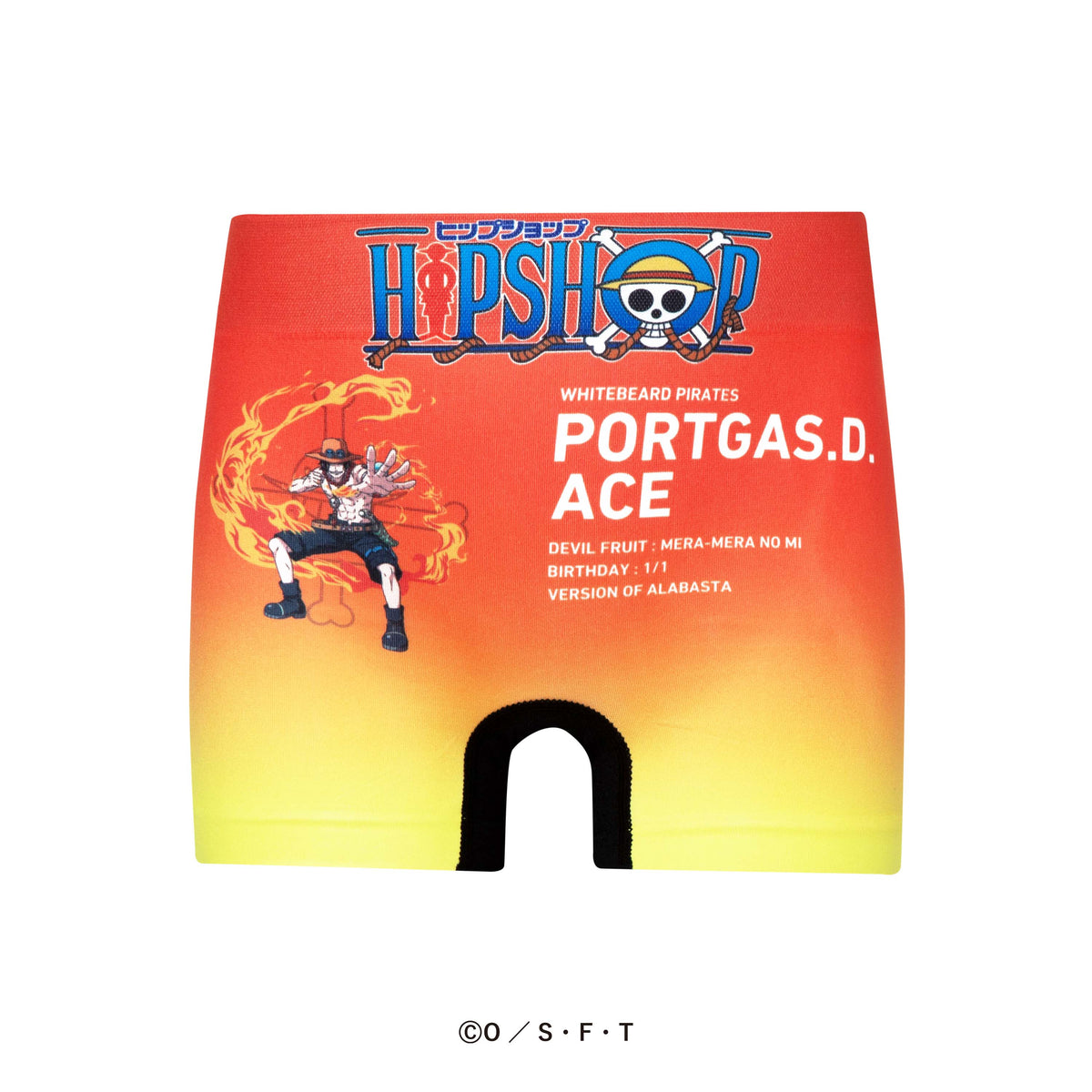 ワンピース　ポートガス・D・エース　ジャンプショップ　オリジナルハンガー　非売品 2025年1月発売『ONE PIECE』ポートガス・D・エース: |集英社
