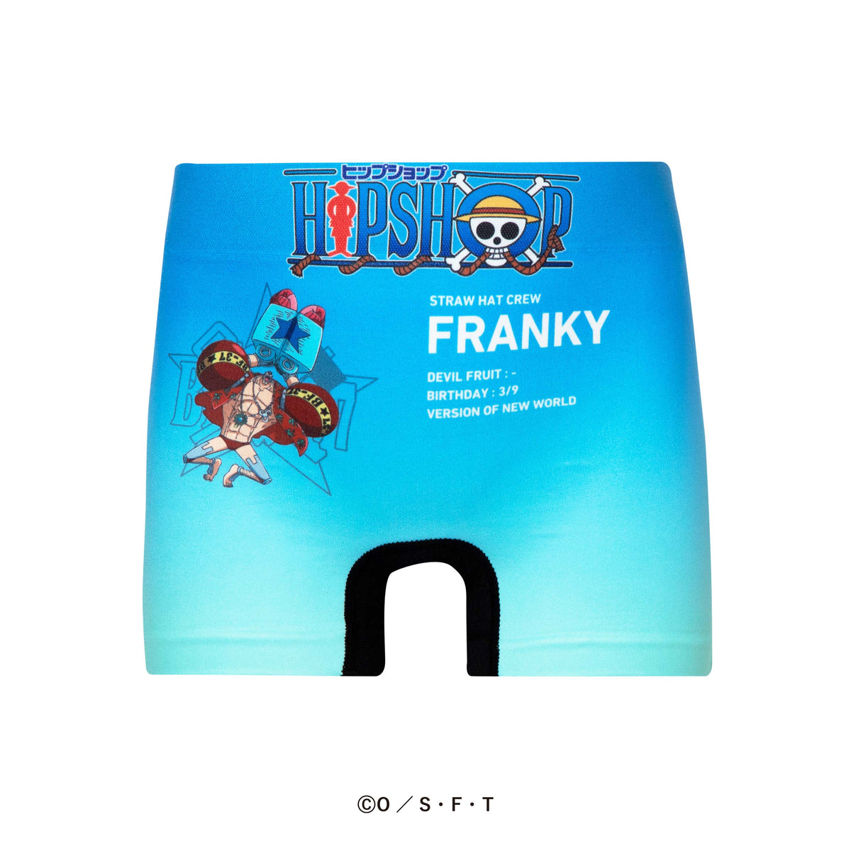 ONE PIECE＞KIDS No.008 FRANKY/フランキー ワンピース アンダーパンツ