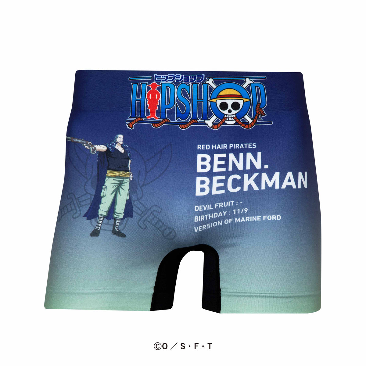 ONE PIECE＞No.058 BENN BECKMAN/ベン・ベックマン ワンピース