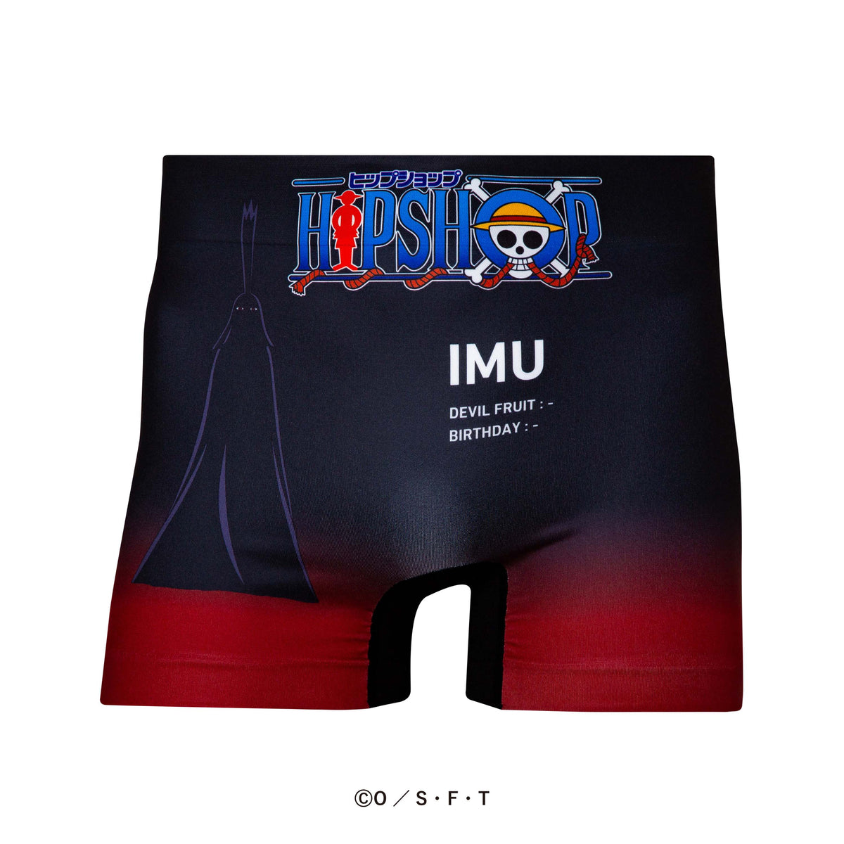 ONE PIECE＞ No.159 IMU/イム様 アンダーパンツ メンズ