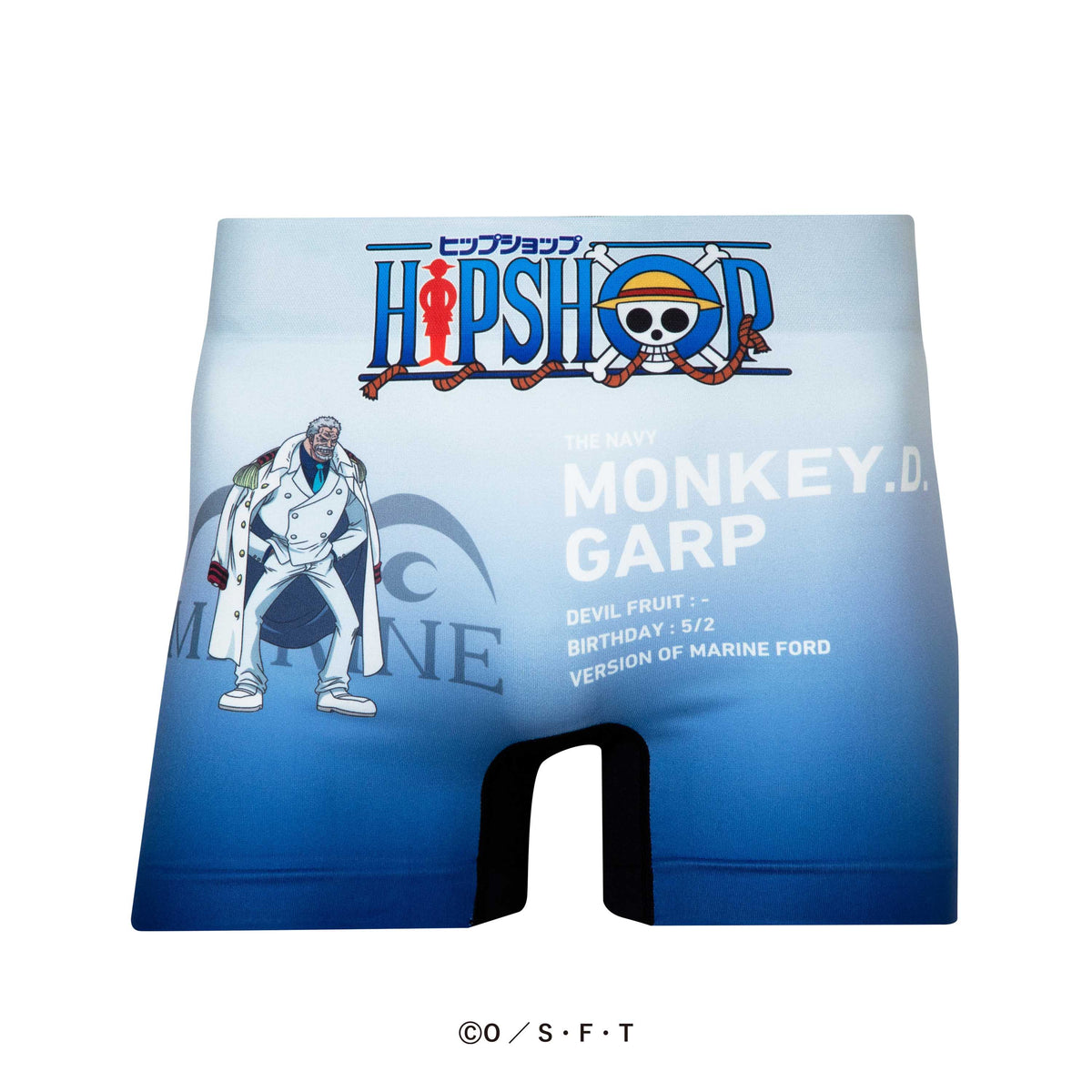 ONE PIECE＞No.054 MONKEY.D.GARP/モンキー・D・ガープ ワンピース