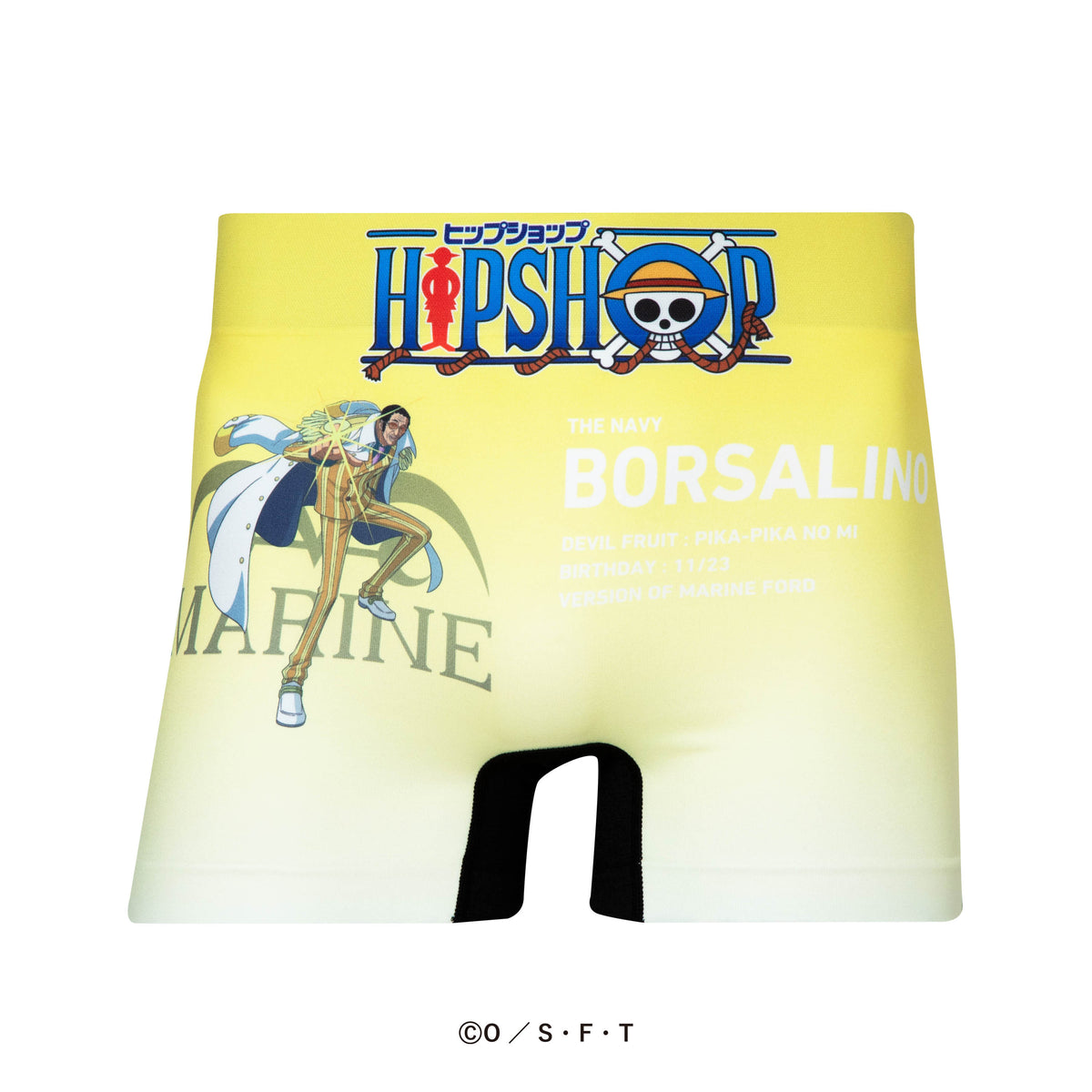 ONE PIECE＞No.053 BORSALINO/ボルサリーノ ワンピース アンダーパンツ