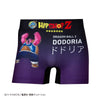 ＜ドラゴンボールZ＞DODORIA/ドドリア アンダーパンツ メンズ ポリエステルタイプ ボクサーパンツ