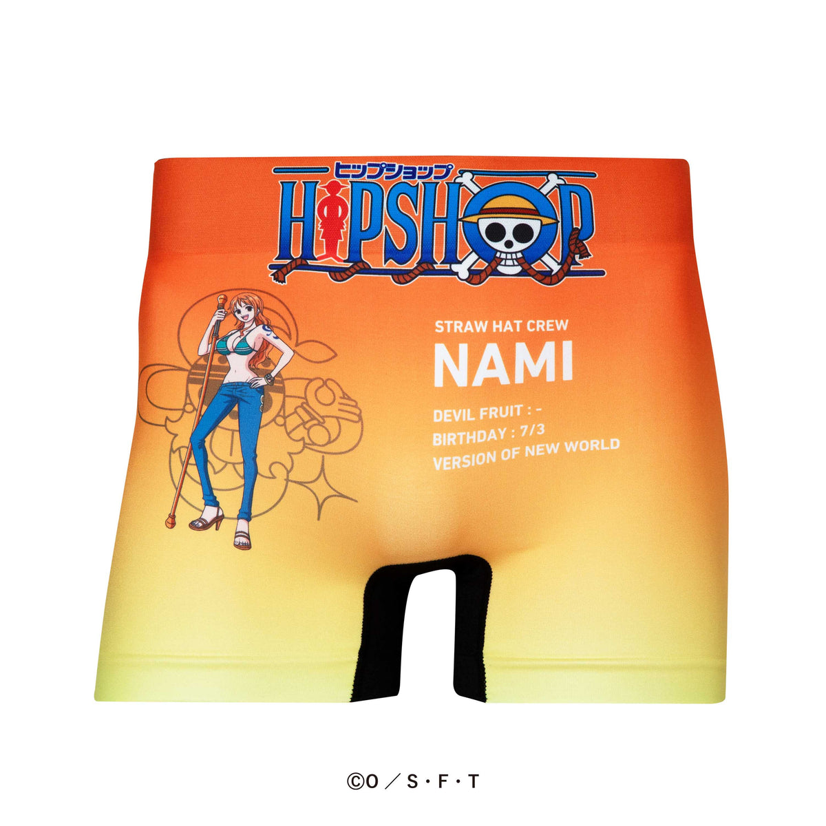 ONE PIECE＞No.003 NAMI/ナミ ワンピース アンダーパンツ メンズ/レディース/ユニセックス ポリエステルタイプ ボクサーパンツ  HIPSHOP ヒップショップ