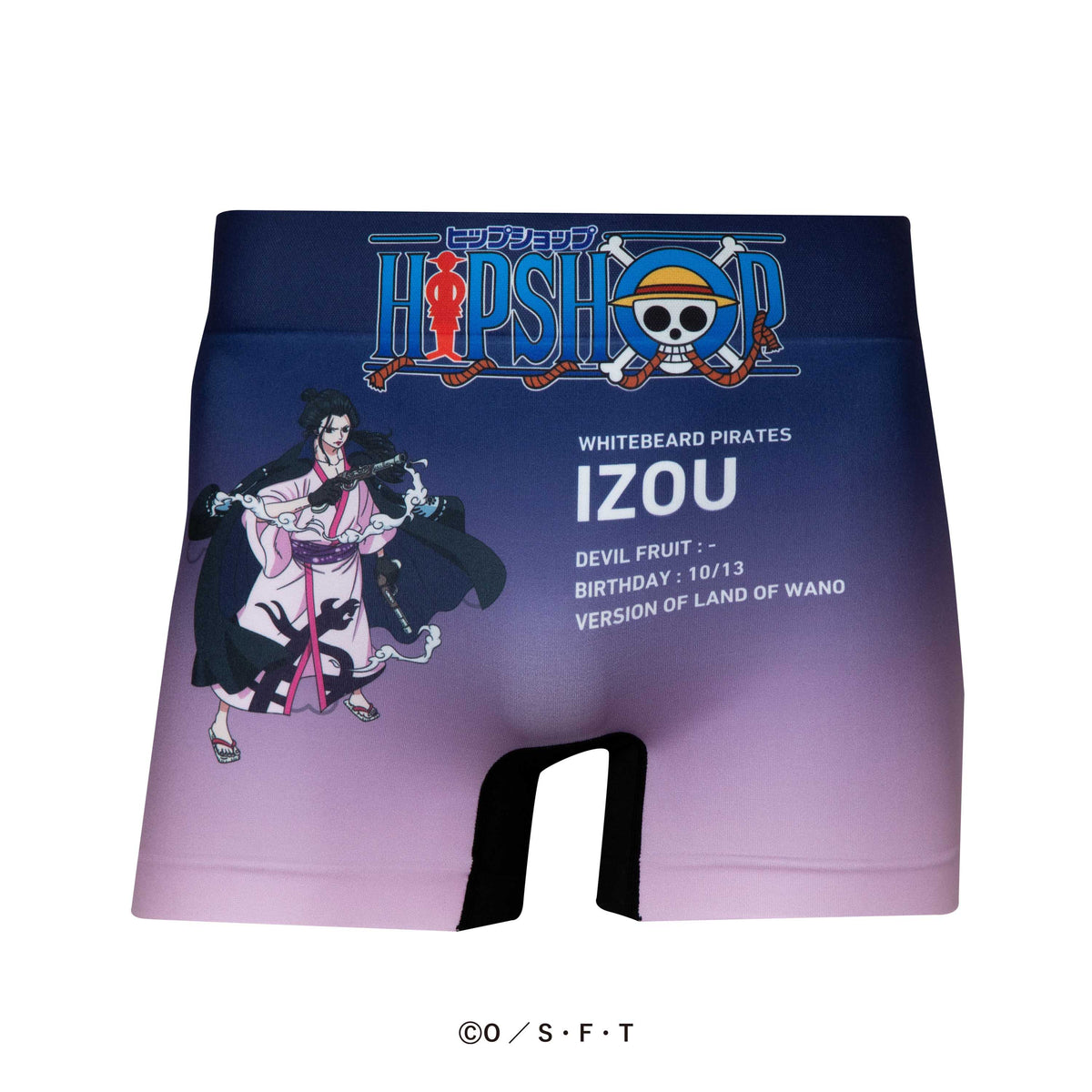 ONE PIECE＞No.103 IZOU/イゾウ ワンピース アンダーパンツ メンズ/レディース/ユニセックス ポリエステルタイプ ボクサーパンツ  HIPSHOP ヒップショップ