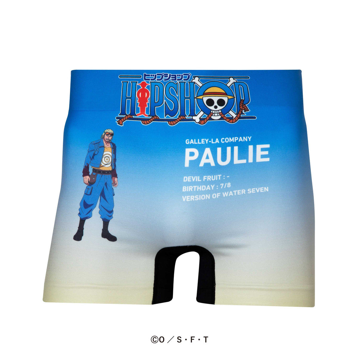 ONE PIECE＞No.040 PAULIE/パウリー ワンピース アンダーパンツ メンズ