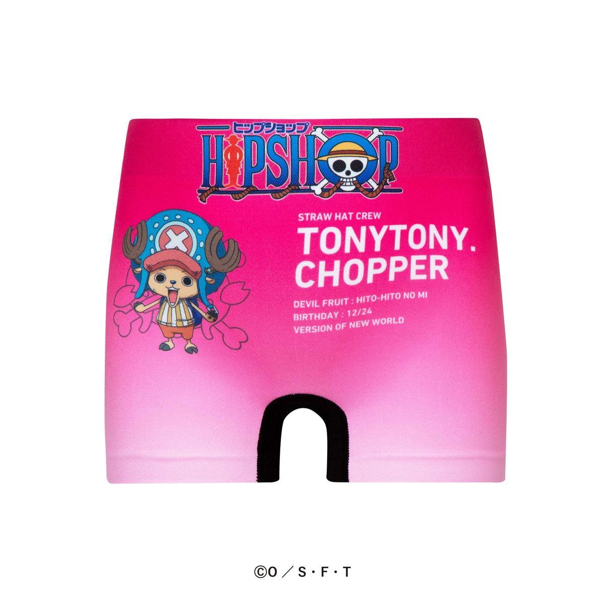 ワンピース】キャラバンクすたんだーど トニートニー