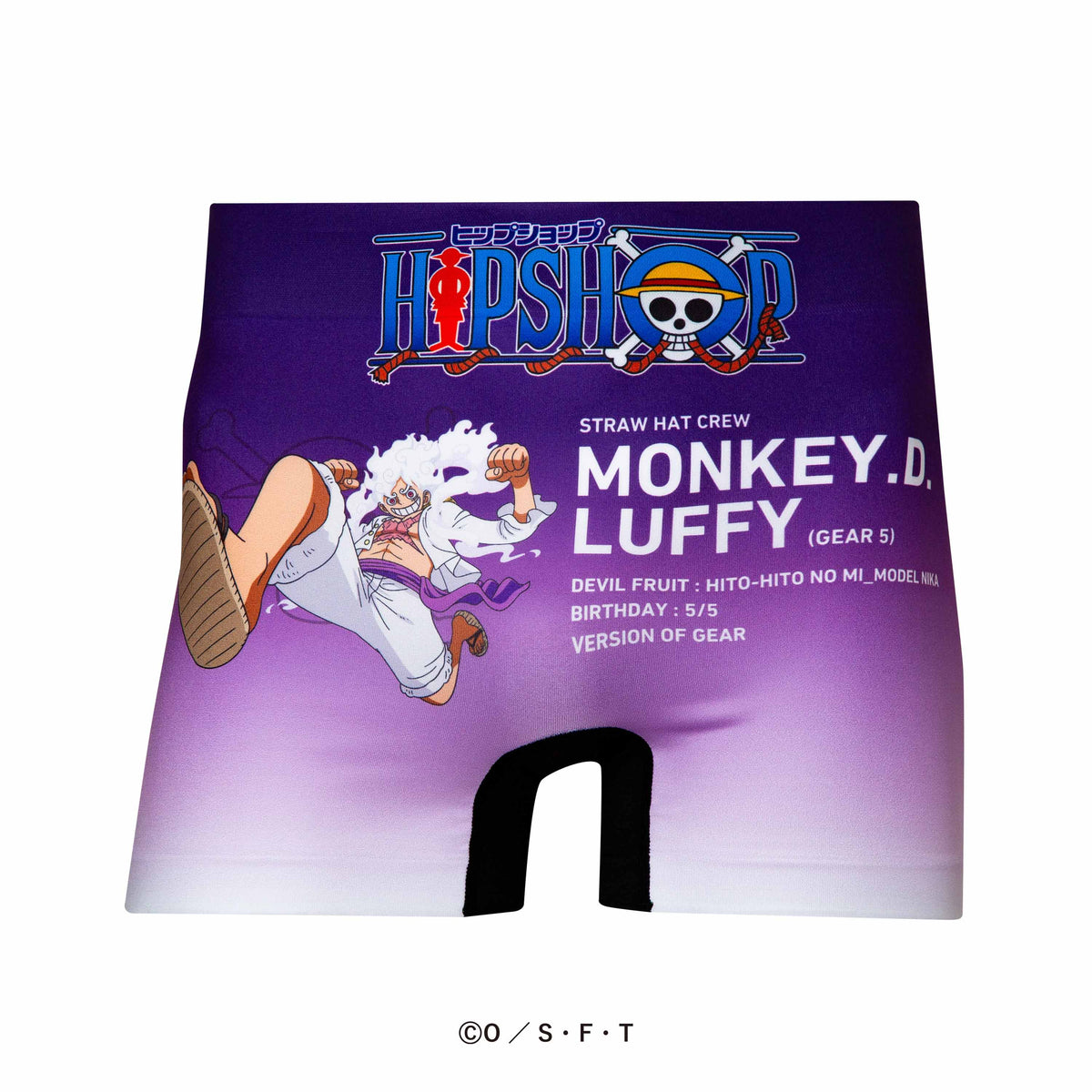 モンキー・D・ルフィ ONE PIECE＞ No.163 MONKEY.D.LUFFY GEAR5/モンキー・D・ルフィ ギア5