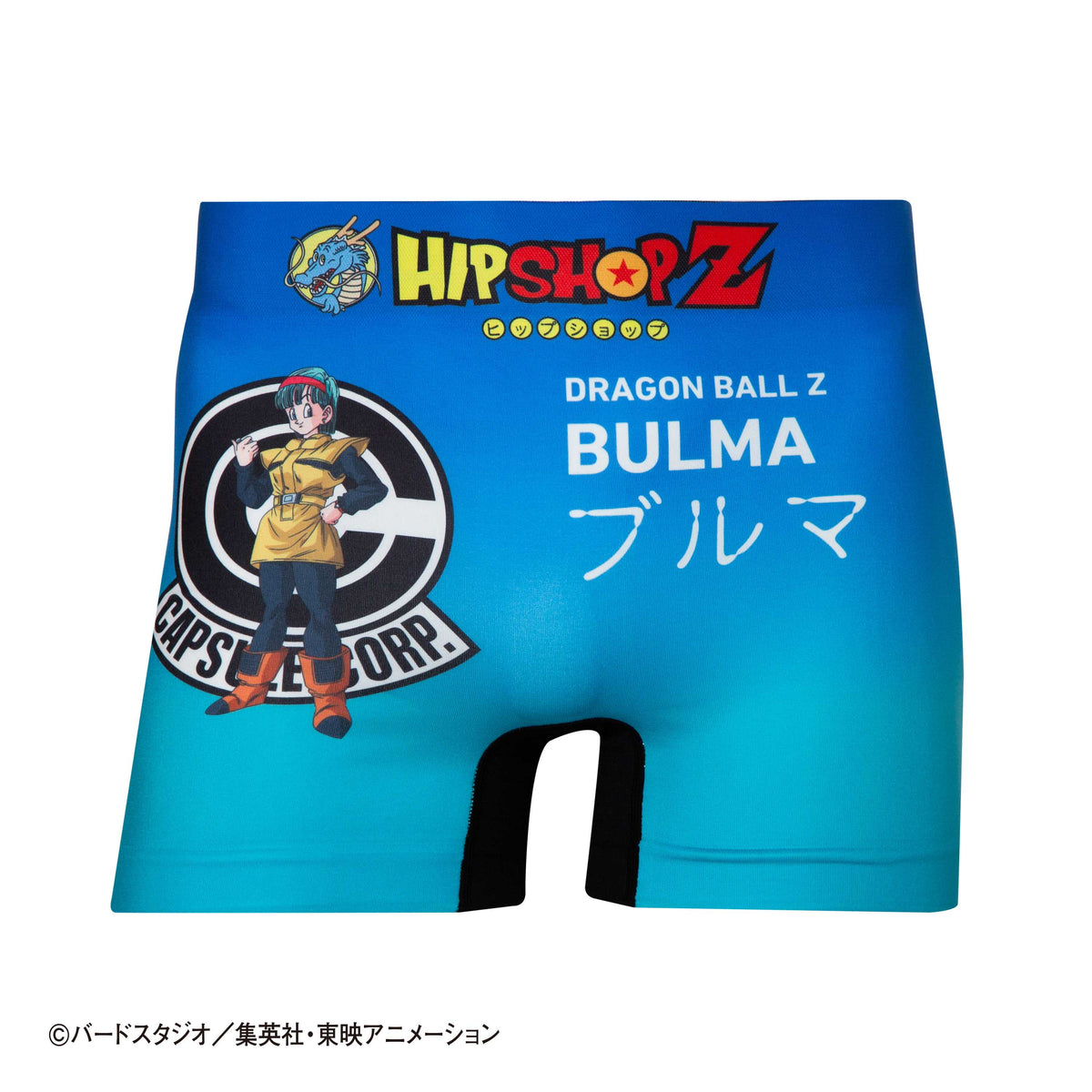 ドラゴンボールZ＞BULMA/ブルマ アンダーパンツ メンズ ポリエステルタイプ ボクサーパンツ HIPSHOP ヒップショップ