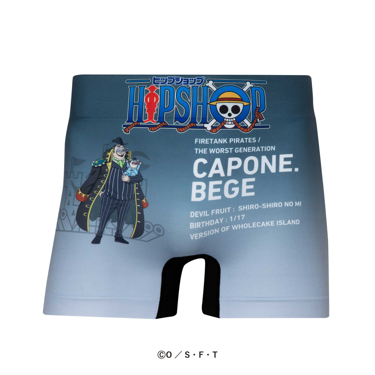 ONE PIECE＞No.084 CAPONE.BEGE/カポネ・ベッジ ワンピース
