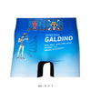 <ONE PIECE>No.035 GALDINO/ギャルディーノ ワンピース アンダーパンツ メンズ/レディース/ユニセックス ポリエステルタイプ ボクサーパンツ <ONE PIECE>No.035 GALDINO/ギャルディーノ ワンピース アンダーパンツ メンズ/レディース/ユニセックス ポリエステルタイプ ボクサーパンツ