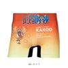 <ONE PIECE>No.029 KAROO/カルー ワンピース アンダーパンツ メンズ/レディース/ユニセックス ポリエステルタイプ ボクサーパンツ <ONE PIECE>No.029 KAROO/カルー ワンピース アンダーパンツ メンズ/レディース/ユニセックス ポリエステルタイプ ボクサーパンツ